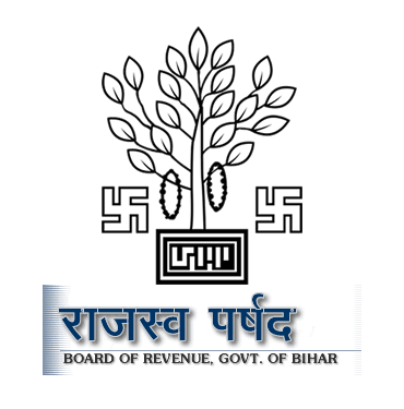 Board of Revenue Bihar Recruitment 2020 Apply Online Job Vacancies 05