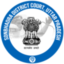 Sonbhadra District Court, Uttar Pradesh