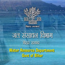 Water Resources Department, Bihar