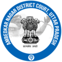Ambedkar Nagar District Court, Uttar Pradesh