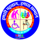 State Society for Ultra Poor and Social Welfare, Bihar (SAKSHAM)