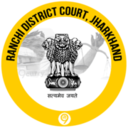 Ranchi District Court, Jharkhand