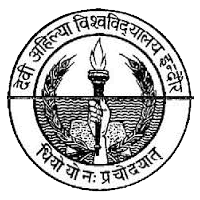 Devi Ahilya Vishwavidyalaya Recruitment 2020 Apply Online Job Vacancies ...