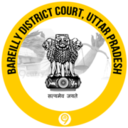 Bareilly District Court, Uttar Pradesh