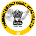Chandauli District Court, Uttar Pradesh