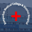 Rampurhat Government Medical College & District Hospital