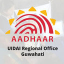 UIDAI Regional Office Guwahati