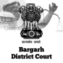 Bargarh District Court