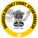 Bahraich District Court, Uttar Pradesh