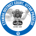 Etawah District Court, Uttar Pradesh