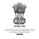 Directorate of Information & Public Relations, Assam