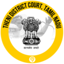 Theni District Court, Tamil Nadu