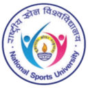 National Sports University, Manipur