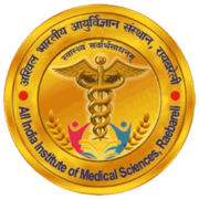 AIIMS Recruitment 2020 Apply Online 548 Job Vacancies 13 July 2020