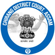 Chirang District Court, Assam Recruitment