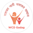 Women and Child Development, Gadag, Karnataka
