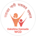 Women and Child Development Department, Dakshina Kannada District, Karnataka