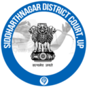 Siddharthnagar District Court, Uttar Pradesh