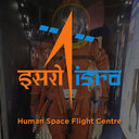 Human Space Flight Centre, ISRO