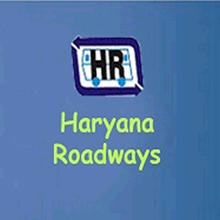 Haryana Roadways Time Table : हरियाणा रोडवेज की बसों का विभिन्न जिलों और  राज्यों में आने जानें की समय सारणी