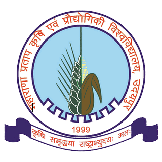 MPUAT Recruitment 2020 Apply Online Job Vacancies 21 December 2020