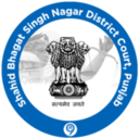 Shahid Bhagat Singh (SBS) Nagar District Court, Nawanshahr, Punjab