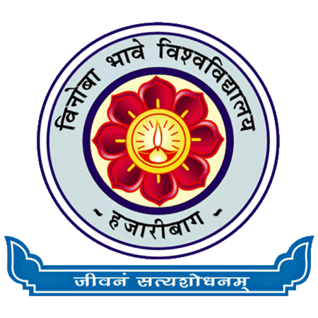 VBU Recruitment 2024 Apply Online Job Vacancies 01 April 2024