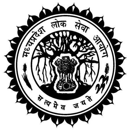 MPPSC Admit Card 2019 - Assistant Director (Planning) Exam Admit Card 2019