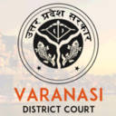 Varanasi District Court, Uttar Pradesh