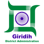 District Administration Giridih, Jharkhand
