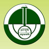 Central Council For Research In Ayurvedic Sciences (CCRAS)