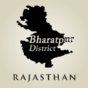 Bharatpur District, Rajasthan